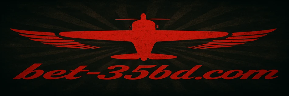 35bd Aviator জয় টিপস ভিজ্যুয়াল