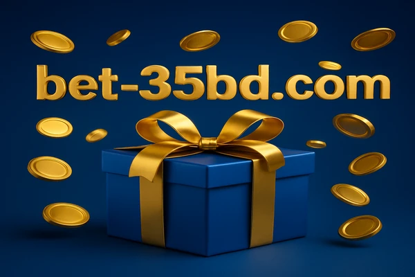 35bd দৈনিক বোনাস প্রচার